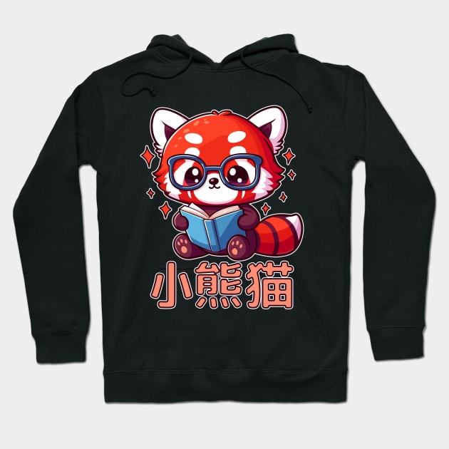 Kawaii Red Panda Reading A Book Cute Bookworm Hoodie by Cuteness Klub